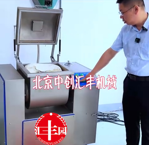 真空和面機(jī)價(jià)格貴，為什么用戶還都選擇它？