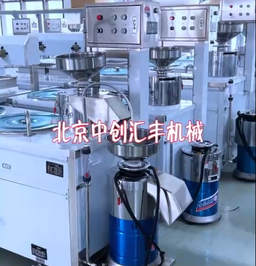 別人看不起的項目，市場廣闊，投資小，見效快，無需積壓資金，時間自由，不怕吃苦，人人都可掙錢。