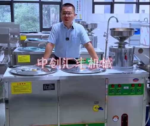 為什么現(xiàn)在的豆腐口感大不如從前。為什么豆腐沒有豆腐味兒了。